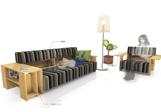 北洋木材工業株式会社　Bookchelf Sofa 家具デザイン